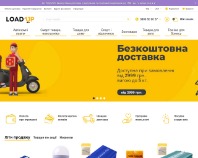 https://loadup.com.ua
