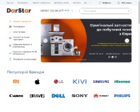 http://darstar.com.ua/