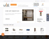 https://vitalmebli.com.ua