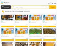 https://e-bee.com.ua