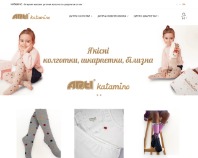 https://katamino.com.ua