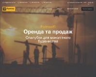 http://formex.com.ua/