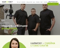 https://harmonydental.com.ua