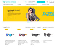 https://tochnooptyka.com.ua/
