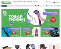 https://beri.ua