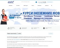 https://sonata-agency.com
