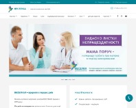https://veselka.clinic