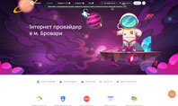 https://quick.net.ua