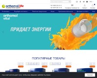 https://orthomol.life
