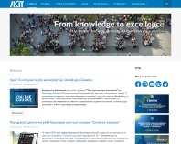 https://acit.kname.edu.ua