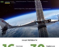 https://mbieng.com