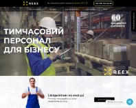 https://reex.com.ua