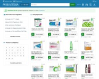https://mypharmacy.com.ua/ua/