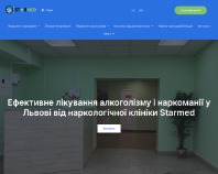 https://mednarkoclinic.com.ua/