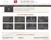 https://gestoriaua.com
