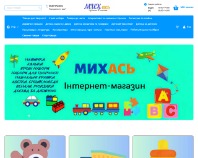 https://myhas.com.ua/