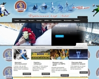 http://www.fclviv.com.ua