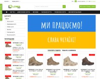 https://lw.com.ua