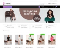 https://maybel.ua