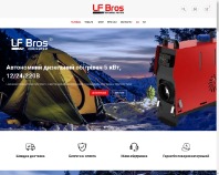 https://lfbros.com.ua