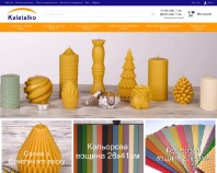 https://kalatalko.com