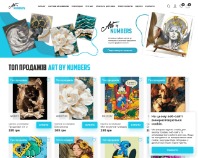 https://artbynumbers.com.ua