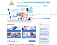 https://auditor.od.ua/