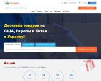 https://big-basket.net