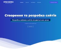 https://site-vizitka.in.ua/
