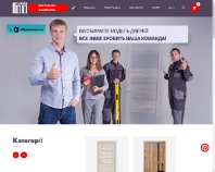 https://100dverei.com.ua