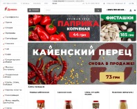 https://deluxe.com.ua