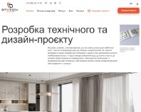 https://www.dmytrov.com.ua
