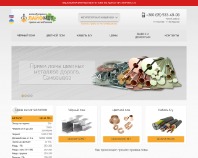 https://www.lubmet.com