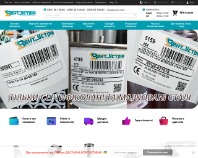 https://vent-ustriy.com.ua