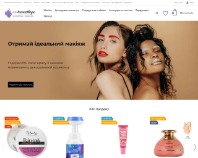 https://lavaromamagic.com.ua