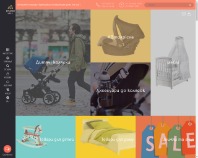 https://brandhill.com.ua/