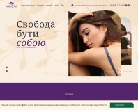 https://aristo.studio/