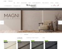 http://toptextil.com.ua/