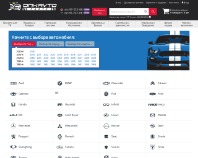 https://dnkavto.com.ua