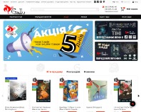 https://gallu.com.ua/