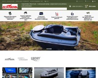 https://fishboat.com.ua