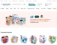 https://sawash.com.ua