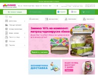 https://chado.ua