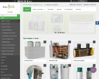 https://stroyseptik.com.ua