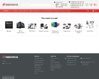 https://redprice.sale