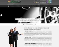 https://brokstar.com.ua