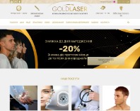 https://goldlaser.com.ua/ua/