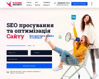 https://pxroproject.net/ua/