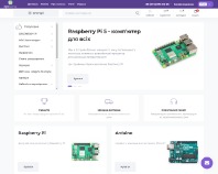 https://minicomp.com.ua