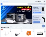 https://triniti-sb.com.ua